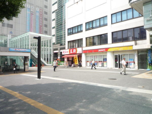 神奈川県川崎市川崎区 餃子の王将川崎駅東口店 画像2